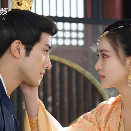 Legend of Two Sisters in the Chaos (2020)