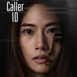No Caller ID (2026)