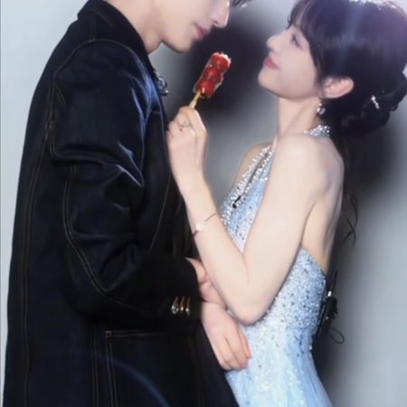 Pursuit of Jade (2026)