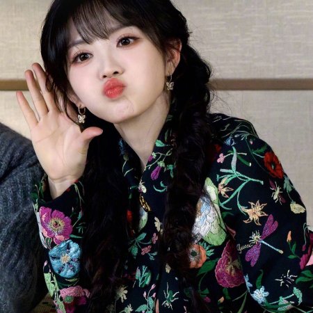 Pursuit of Jade (2026)