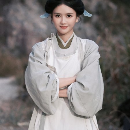 Pursuit of Jade (2026)