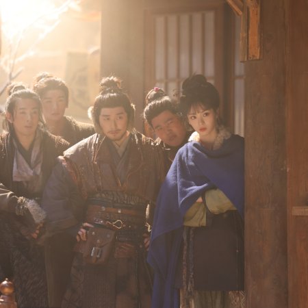 Pursuit of Jade (2026)