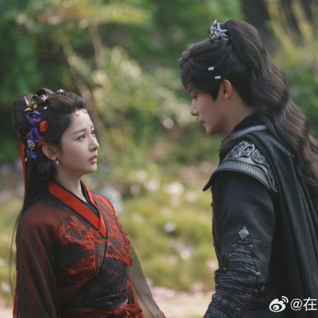 Seeds of Scarlet Longing (2026)