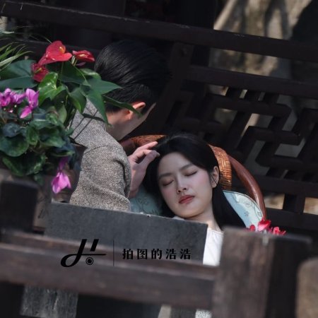 The Lament of Autumn ()