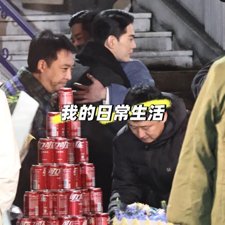 The Lament of Autumn ()