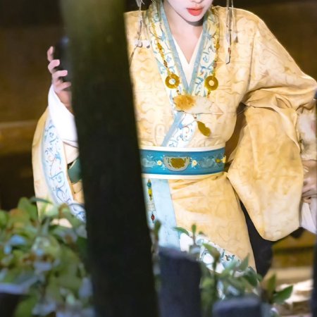 Jiang Men Du Hou ()