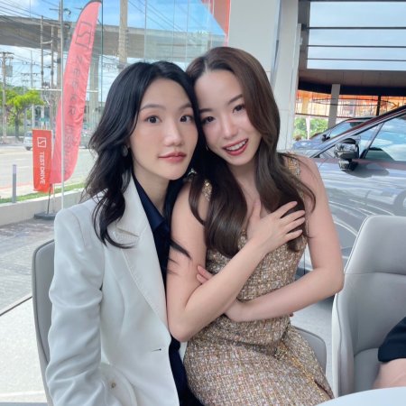 My Only Sunshine (2026)