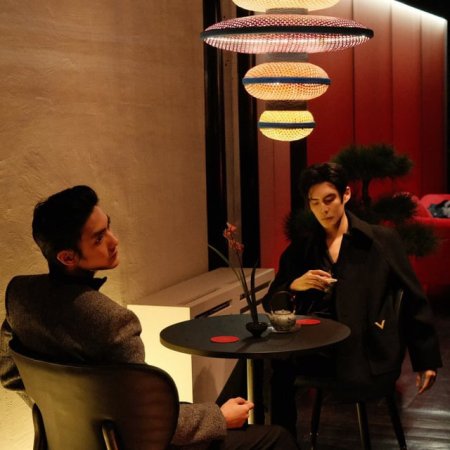 Galaxy in Your Ear ()