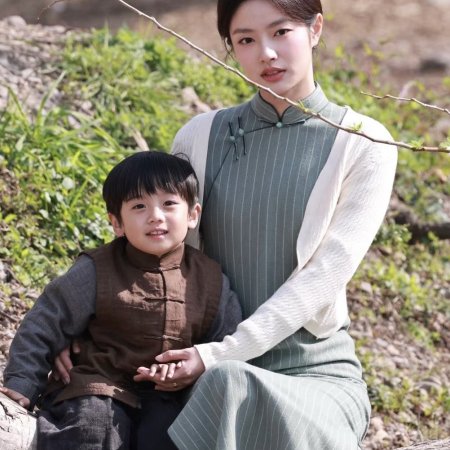 The Lament of Autumn ()