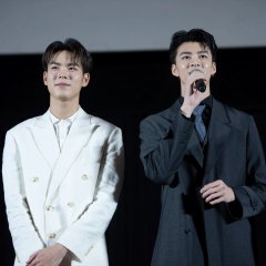 My Dear Gangster Oppa Thai Drama photo