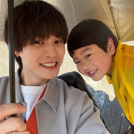 Mirai's Future Son (2026)