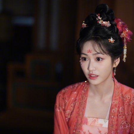 Love beyond the Grave (2026)