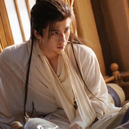 Pursuit of Jade (2026)