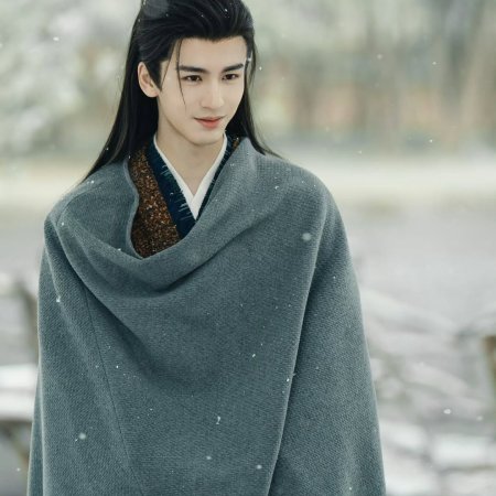 Pursuit of Jade (2026)