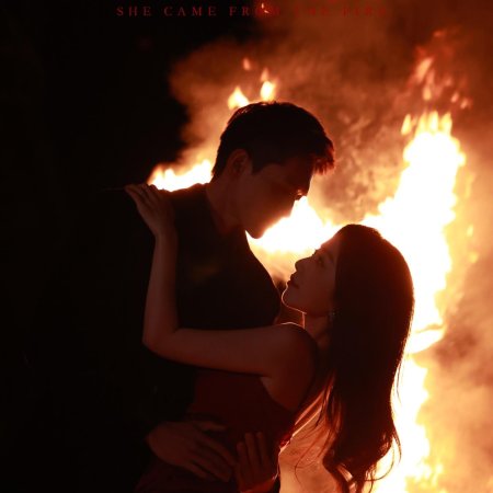 She Came from the Fire (2025)
