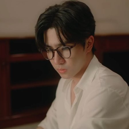 Love You Teacher (2026)