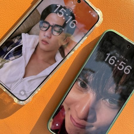 Love You Teacher (2026)