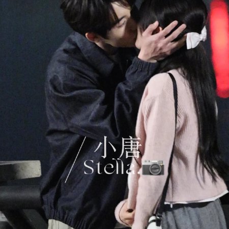 Sunshine through the Rain ()