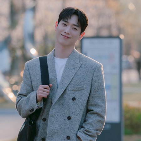 Boyfriend on Demand (2026)