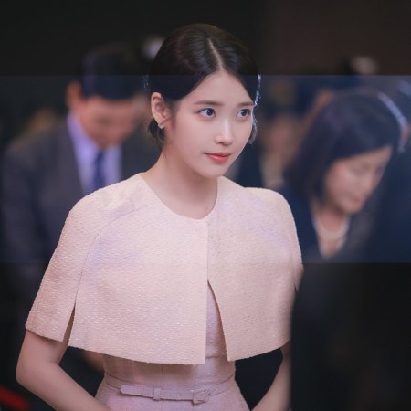 Perfect Crown (2026)