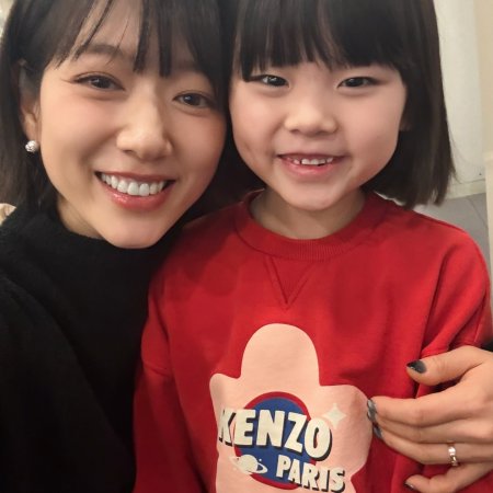 Undercover Miss Hong (2026)