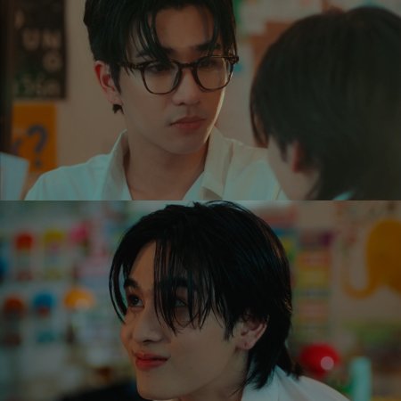 Love You Teacher (2026)