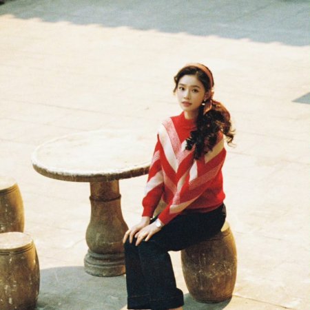 Live Up to Your Youth (2026)