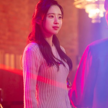 She Was Never a Good Girl (2025)