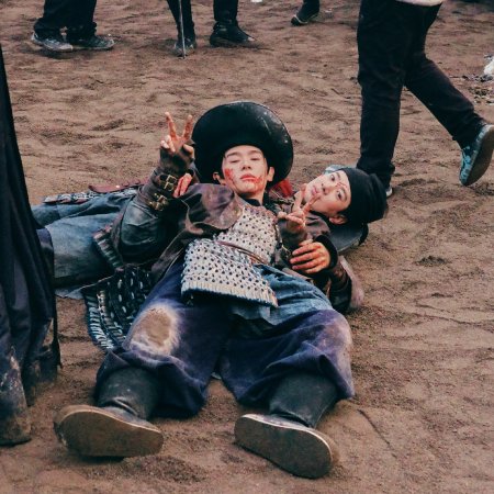 Pursuit of Jade (2026)