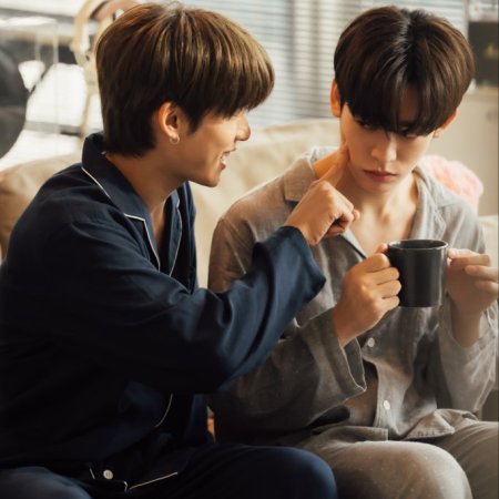 Duang with You (2026)