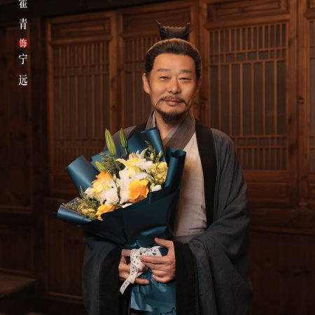 Detective Files (2026)