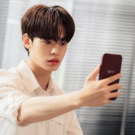 Duang with You (2026)