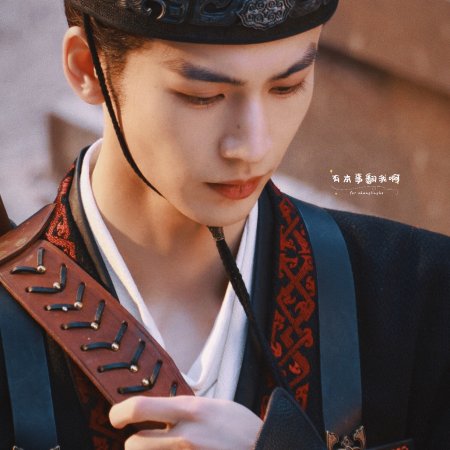 The Road to Glory ()