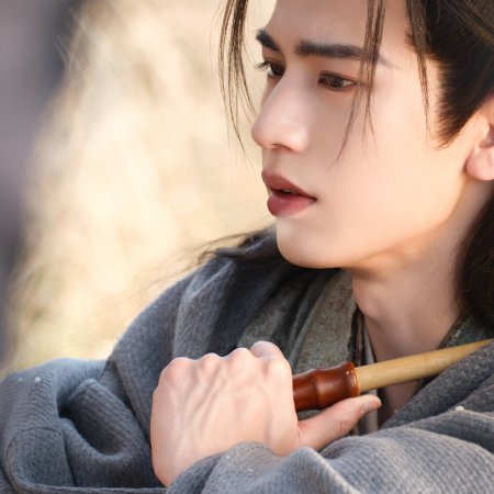 Pursuit of Jade (2026)