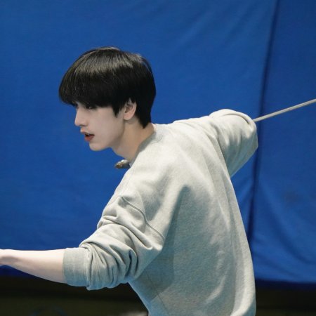 Pursuit of Jade (2026)