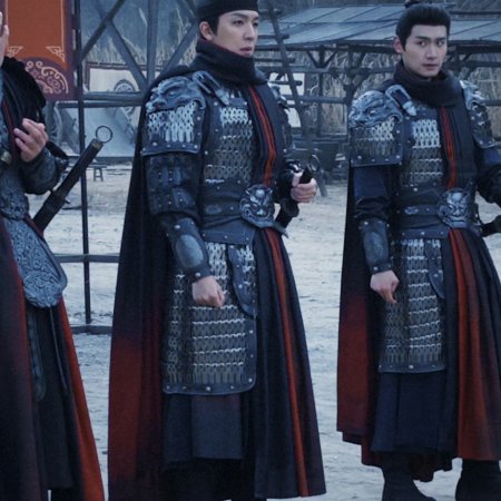 Pursuit of Jade (2026)