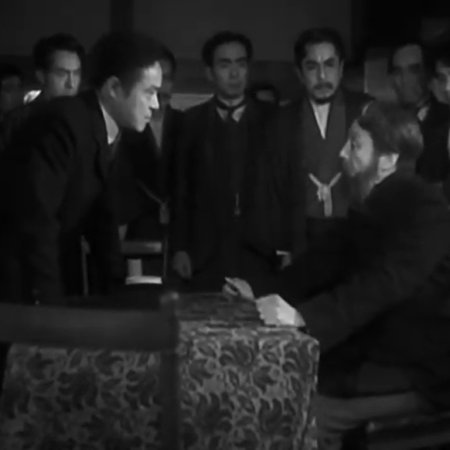 Flame of My Love (1949)