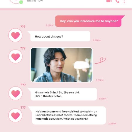 The Practical Guide to Love (2026)