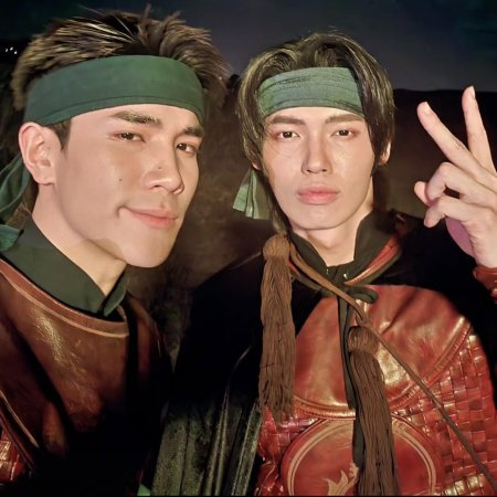 Scarlet Heart Thailand ()