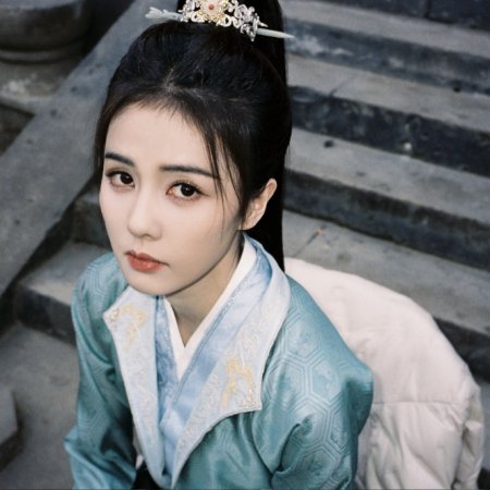 Unveil: Jadewind (2026)