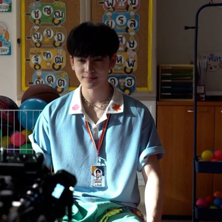 Love You Teacher (2026)