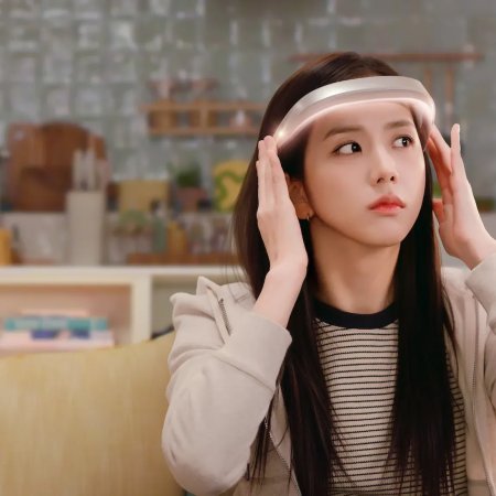 Boyfriend on Demand (2026)