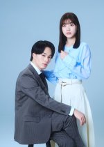 The Night I Got Pregnant by the CEO Japanese Drama(2026) photo