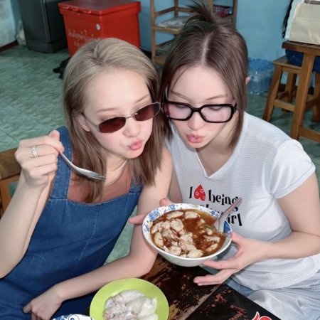 Enemies with Benefits ()