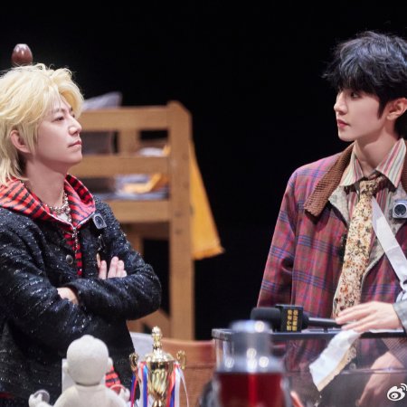 Who's the Murderer Season 11 (2026)