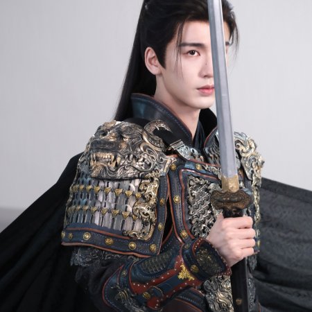 Pursuit of Jade (2026)