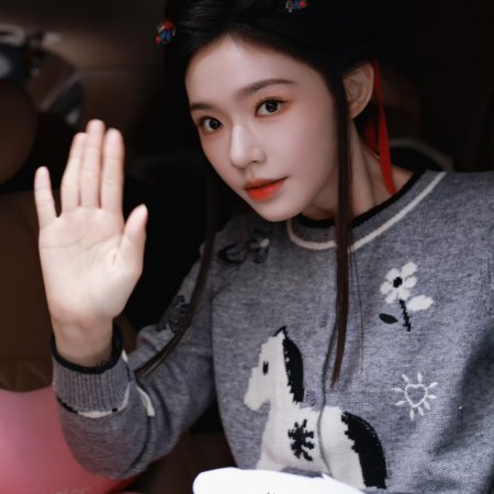 The Road to Glory ()