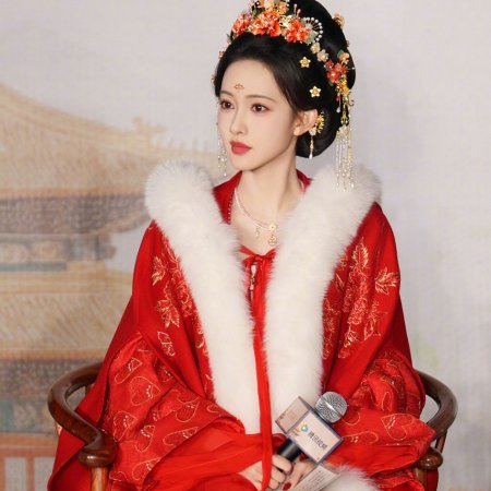 Tigers Sniff the Rose ()