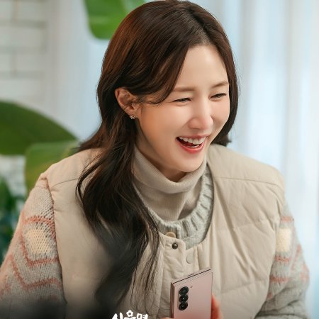 Cabbage Your Life (2026)