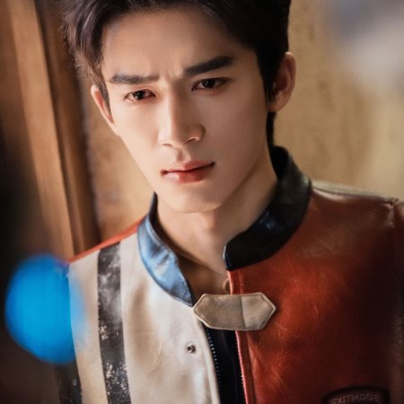 A Love Confession ()